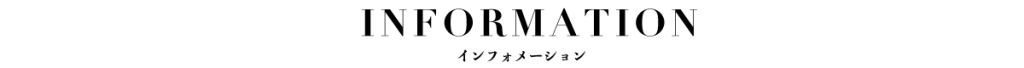 infotitle